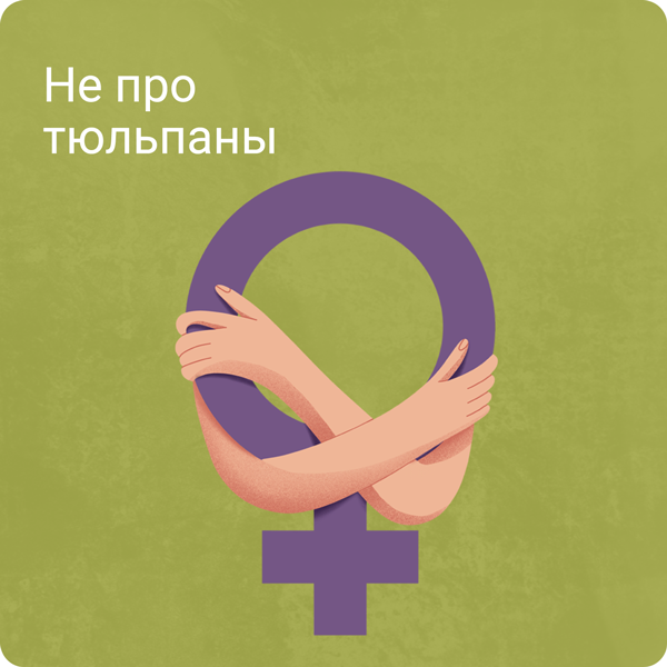 Рекомендуем товары нашего интернет-магазина