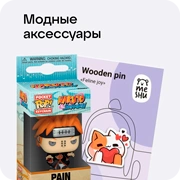 Каталог канцелярии для школы: модные аксессуары
