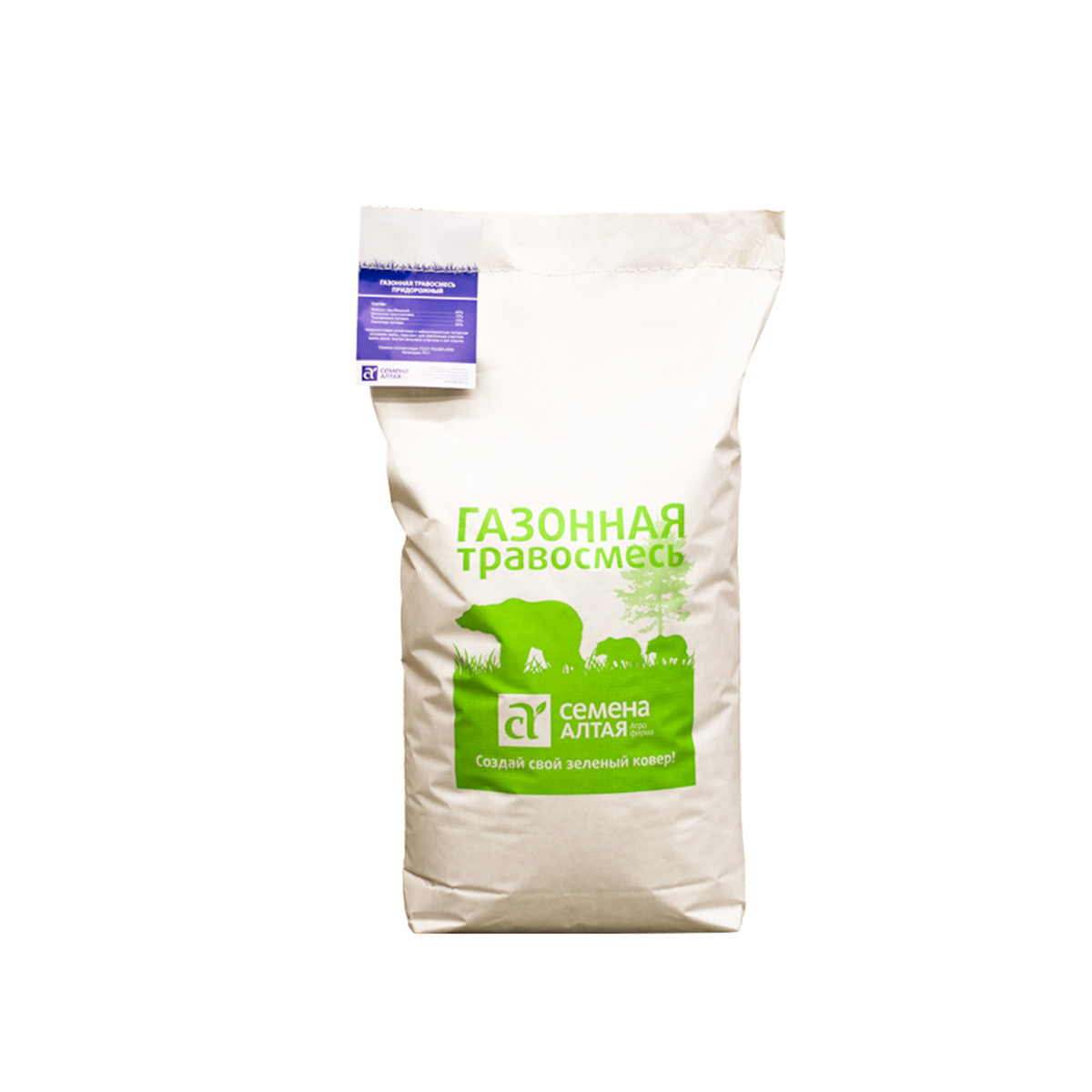 Купить Газон 5 Кг
