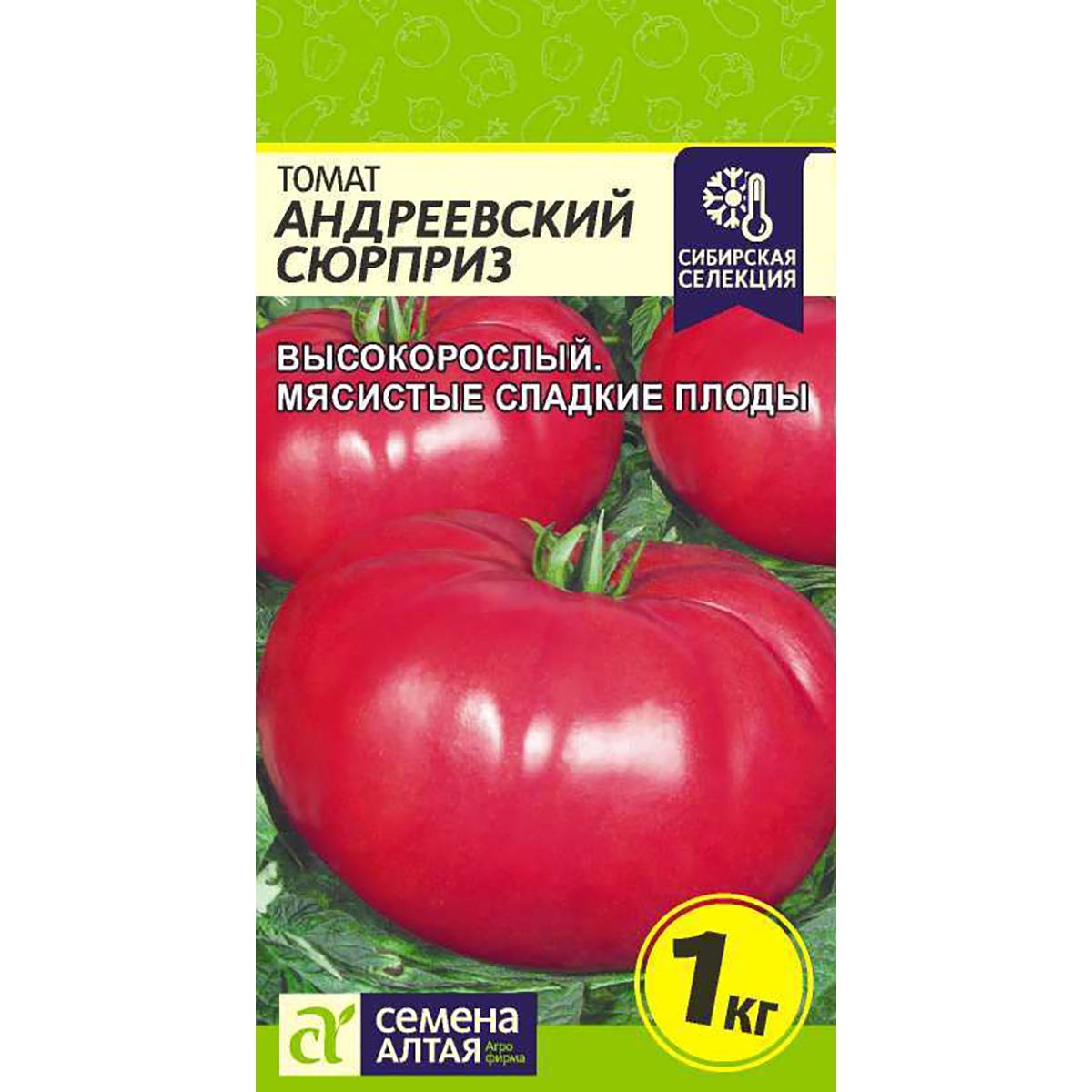 Томаты Андреевский Сюрприз Отзывы Фото Урожайность