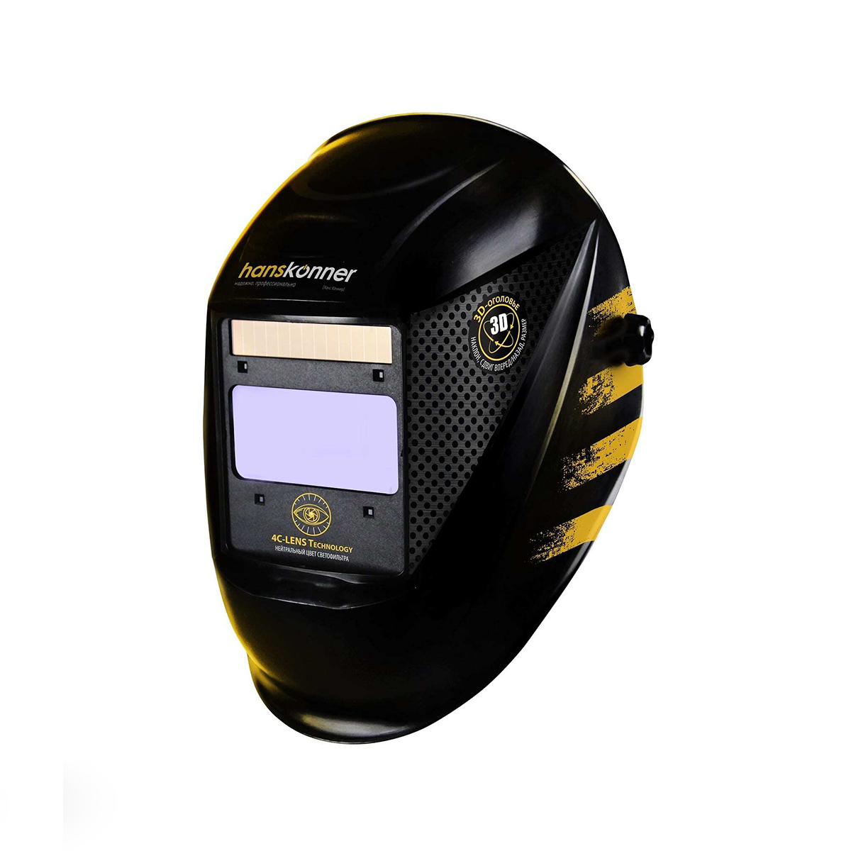 Hanskonner сварочный маска. Tsunami snm 100 хамелеон. Маска hanskonner haw91a6wh. Haw91a6wh. Маска hanskonner haw91a6wh.