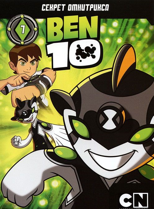 Нақты уақыттағы порно түсіру