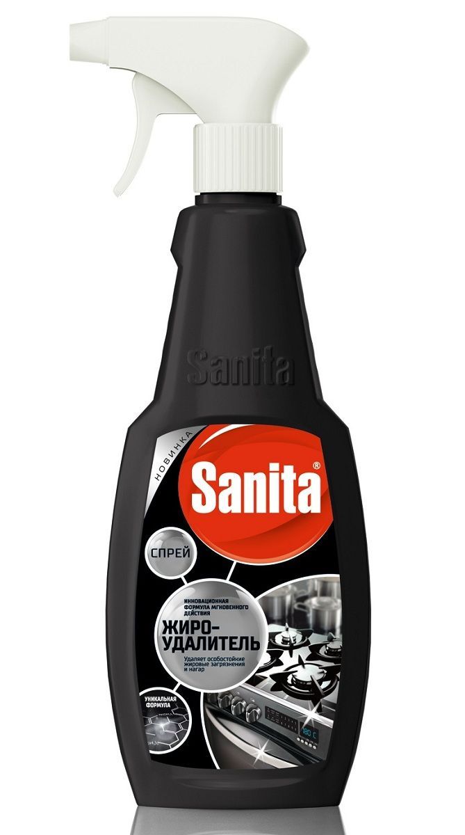 Чистящие средства для бытовой техники. Sanita спрей 500 мл жироудалитель. Sanita Антижир спрей. Sanita средство чистящее жироудалитель спрей 500мл. Санита спрей для кухни сила природы.