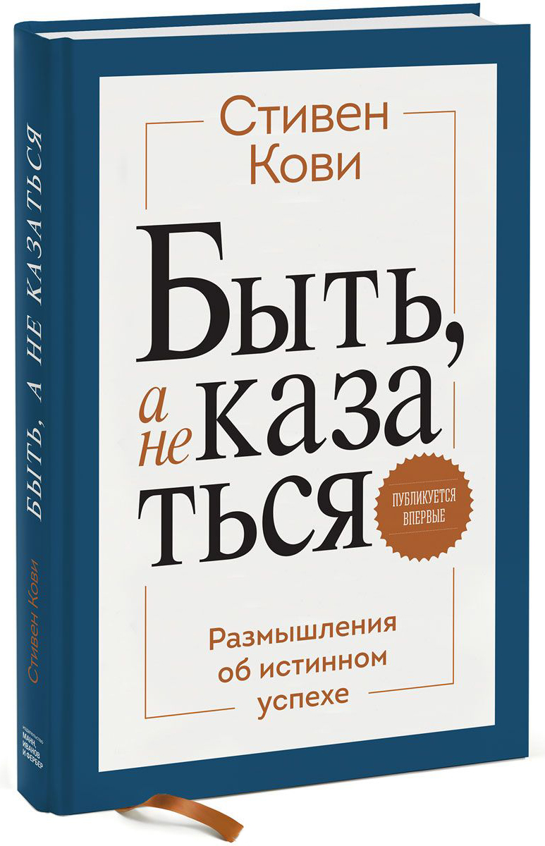 Анимациялық порно емізік