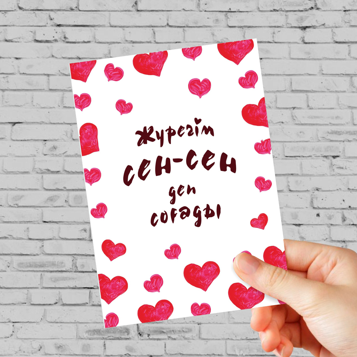 Катюхамен секс (орыс порно)