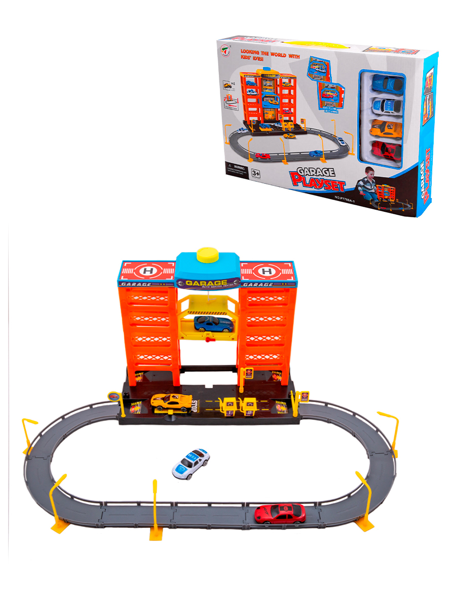 Guangwei игровой набор парковка заправочная станция, 21 деталь p7288a-1. Guangwei игровой набор парковка автогород, 60 деталей p7888a-1. Кукла barbie cutie reveal милашка-проявляшка зайчик hhg19. Alilo ручка интерактивная. Marwin kz интернет магазин.