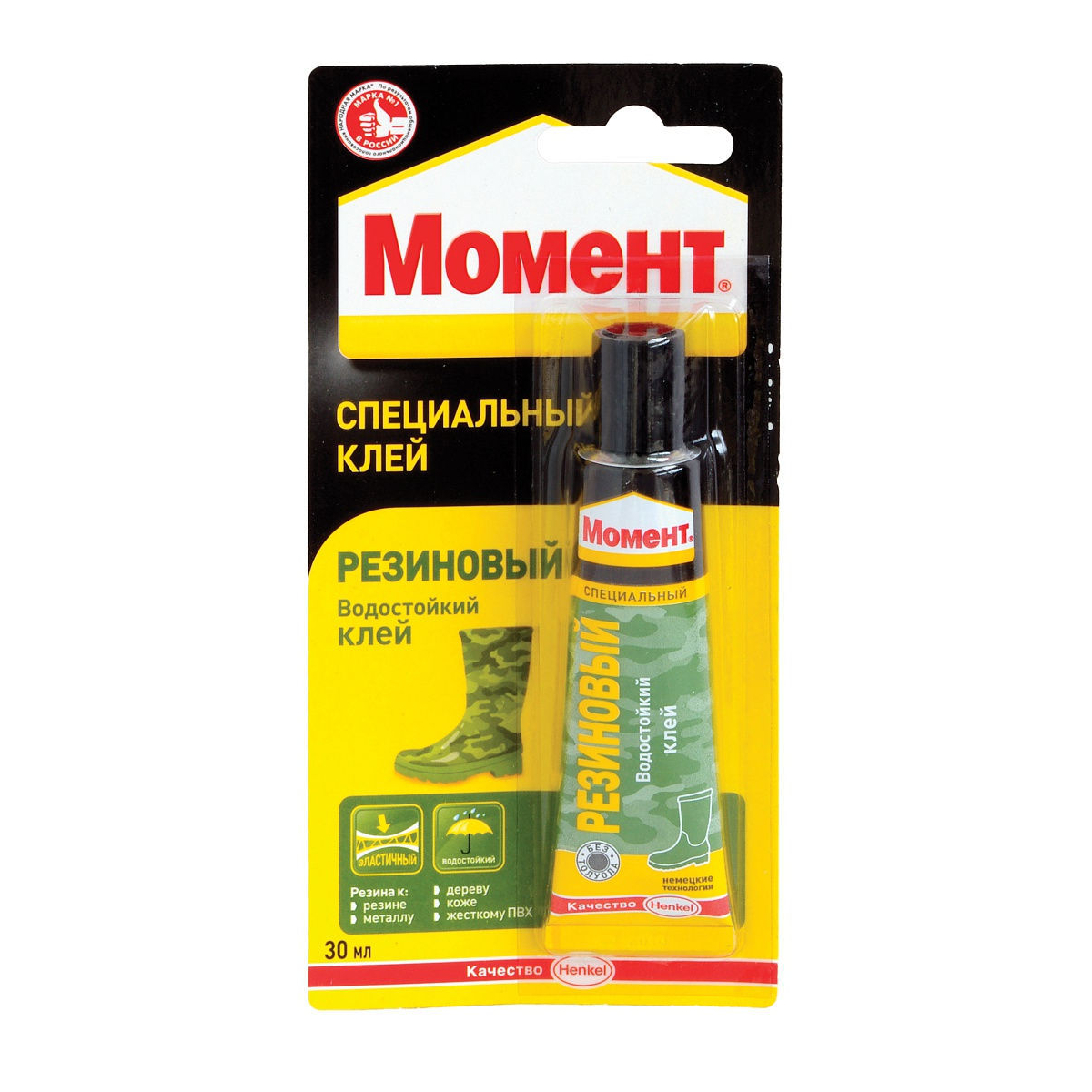 Клей Момент Резиновый Купить Иркутск