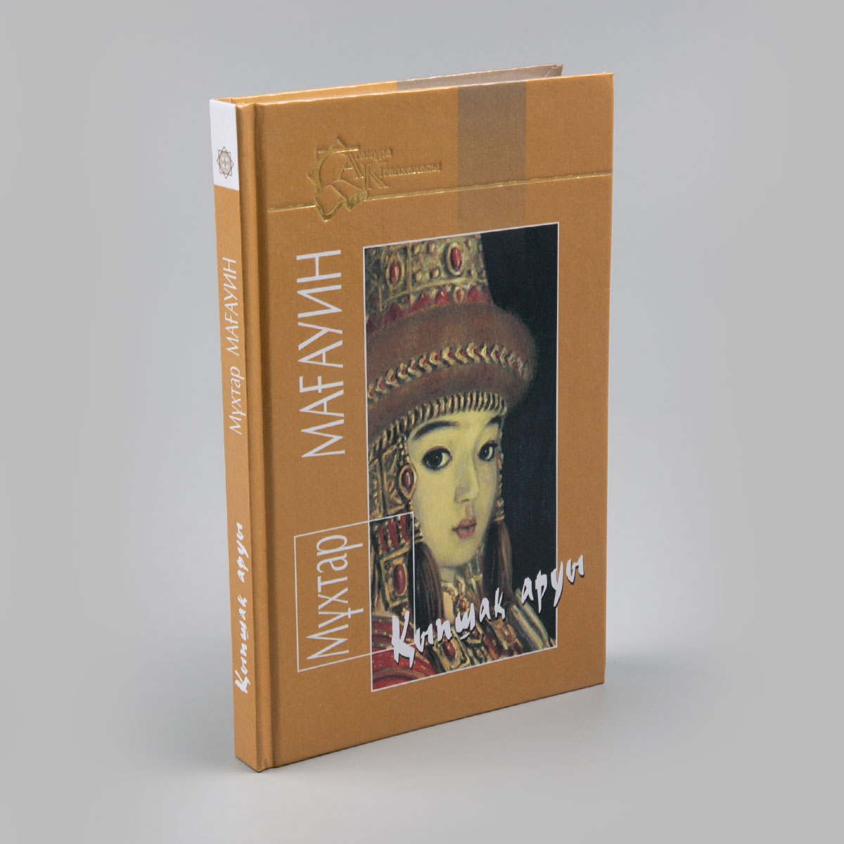 Үлкен түкті қолмен қара қыздың жопасының анальді фистингі Жеке мұрағаттан алынған орысша порно