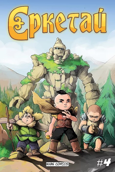 Жас жұбайлардың жыныстық қатынасқа түскен суреттері