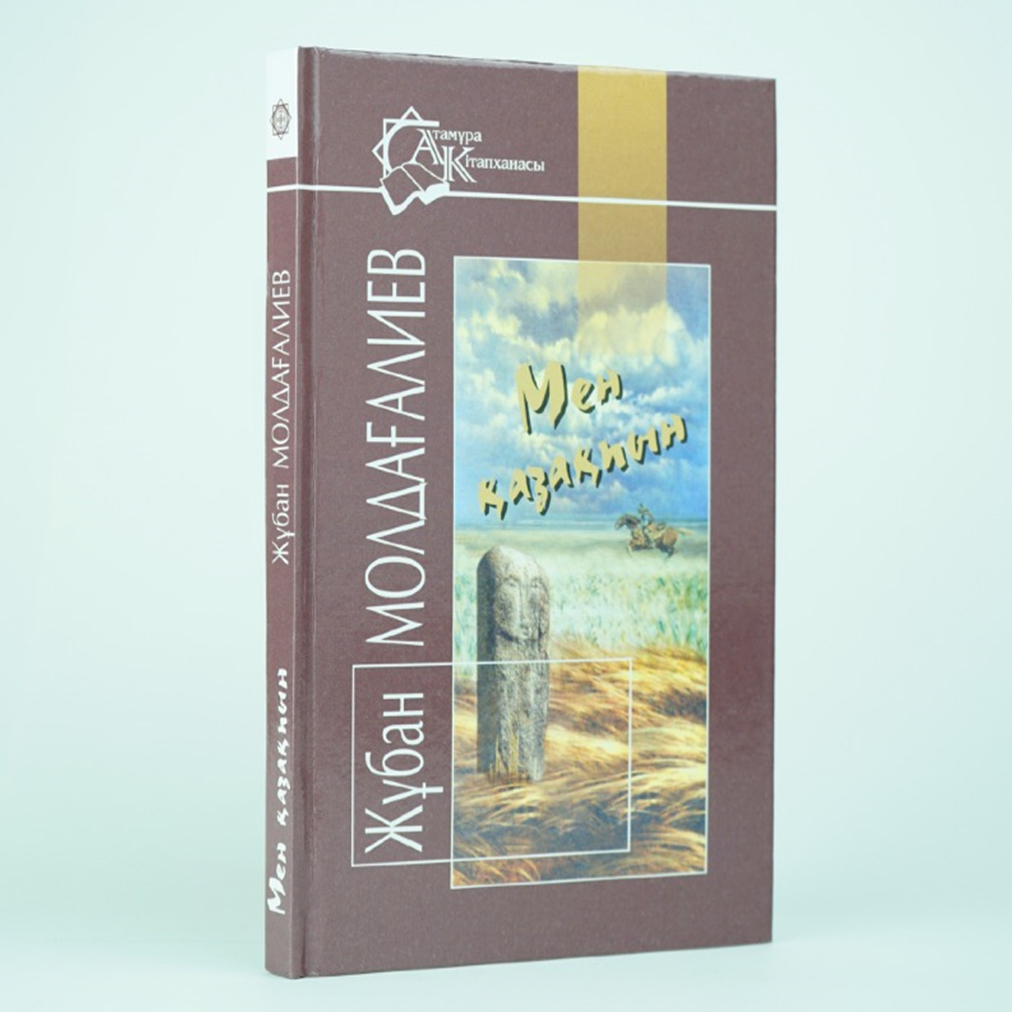 Ескі секс порно