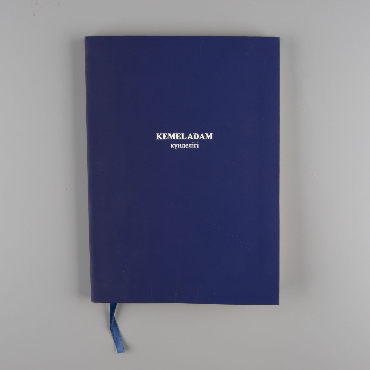 Әйеліңді досымен қалай сиқытуға болады