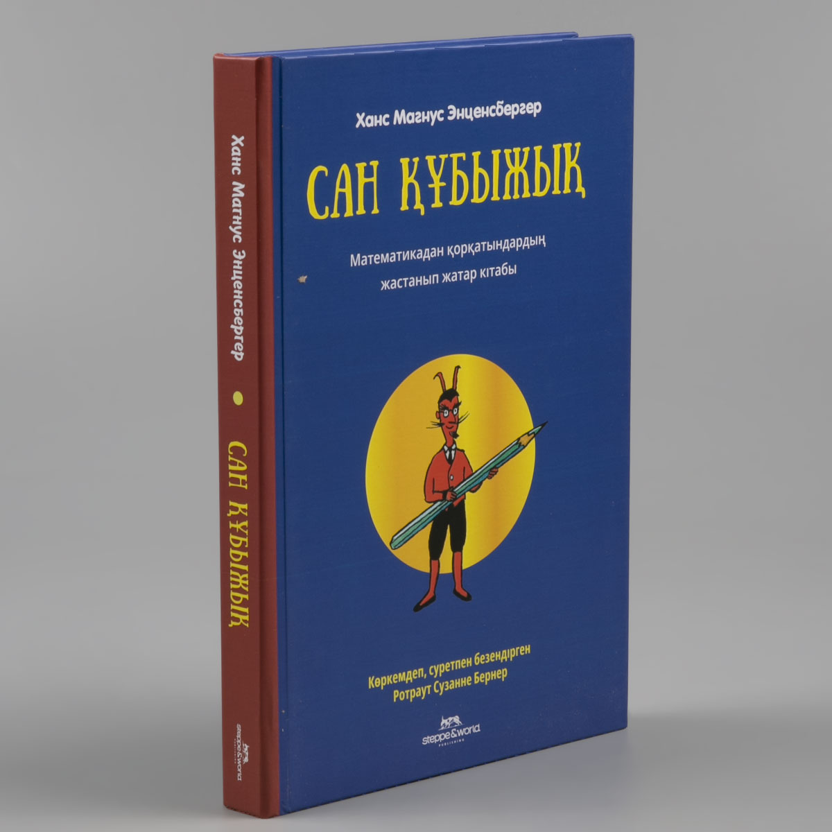 Сексуалды бейнелердегі леггинстер