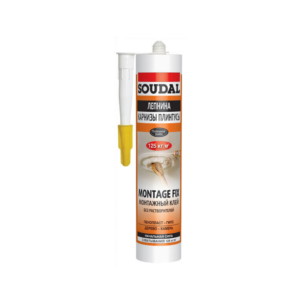 Клей монтажный Soudal t-Rex моментальная, белый 380 мл. Клей монтажный Соудал фикс д/лепнины и плинтусов 280мл. Монтажный клей Soudal Montage Fix 300 мл. Клей Soudal 47a.