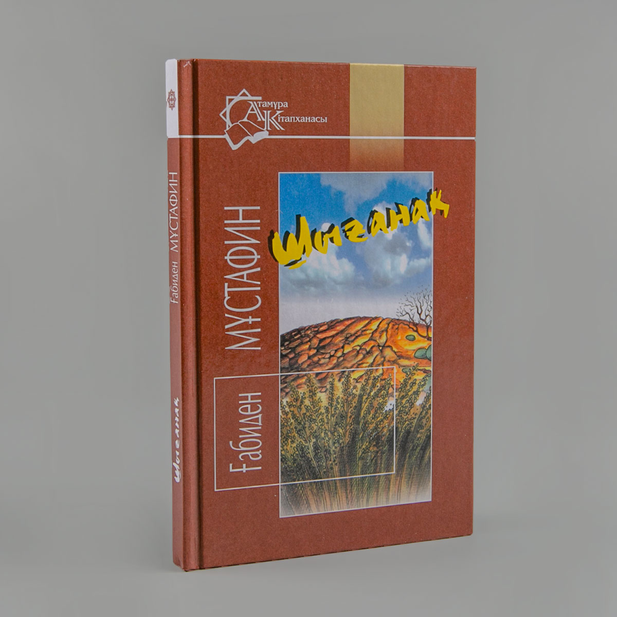 Ағартқыш порно: Ичиго Ируичи трахает