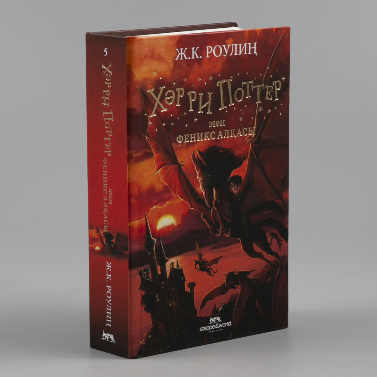 Интернетте колготкидегі жетілген әйелдер порносын қараңыз