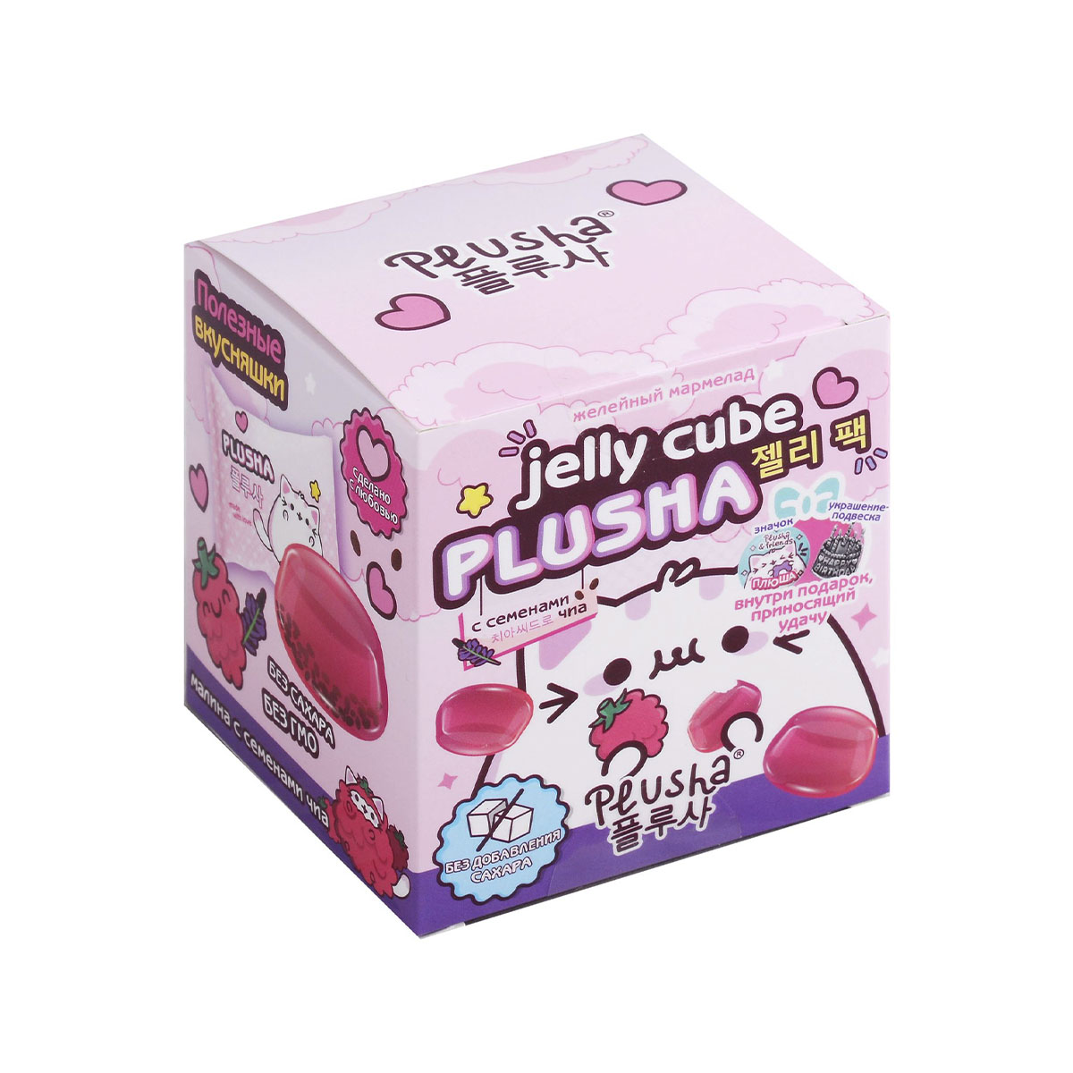 Jelly cube. Jelly Cube Plusha. Набор мармелада. Подарочный набор мармелада. Желе: набор сырья.