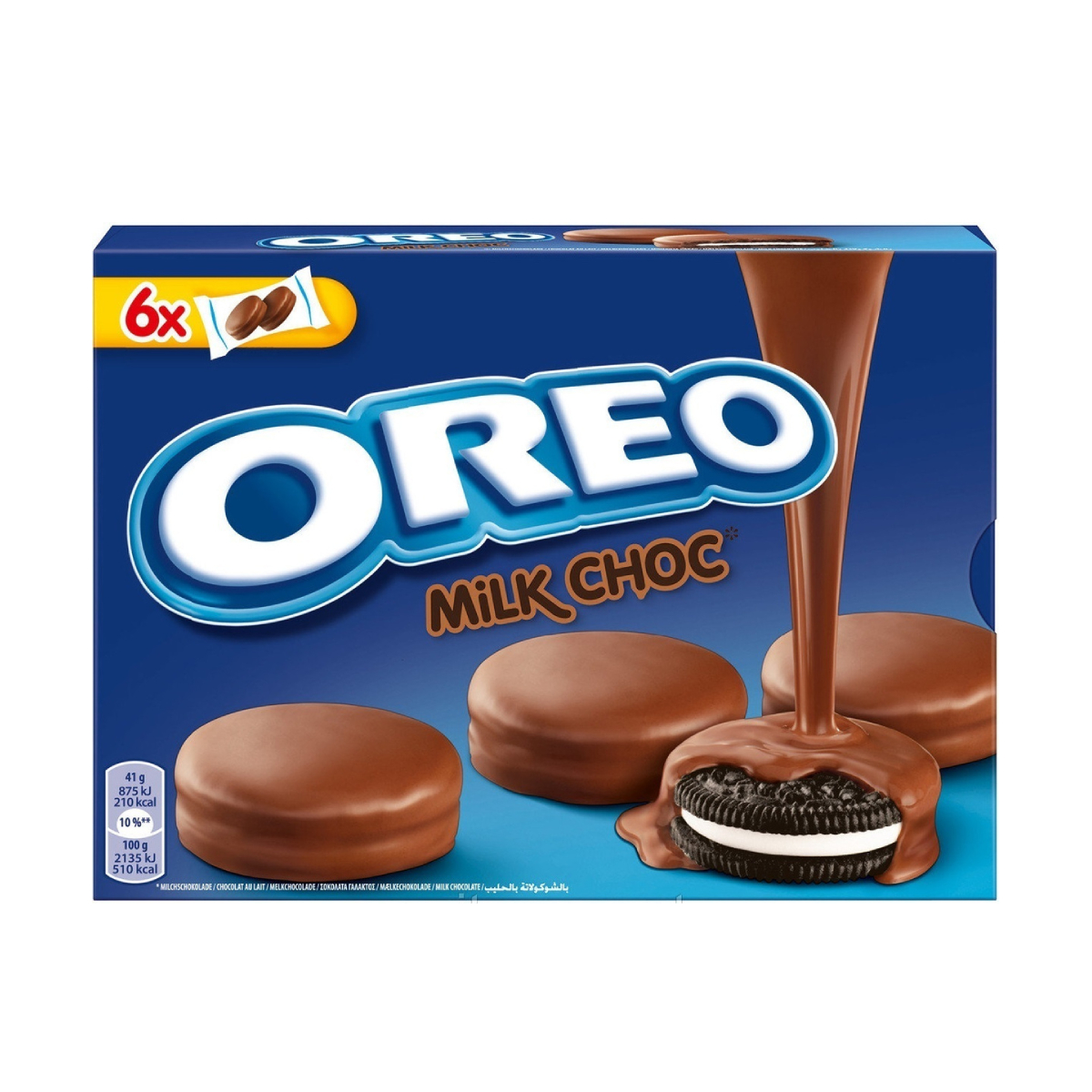 Sweet Oreo Milk Слив