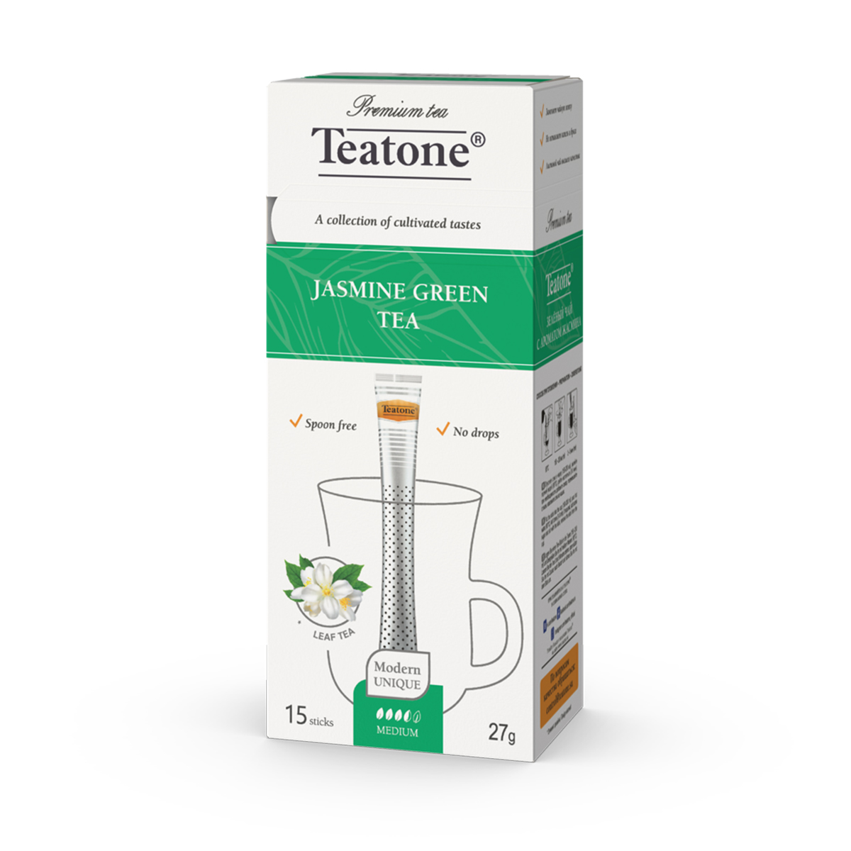 Teatone Чай Купить В Калининграде