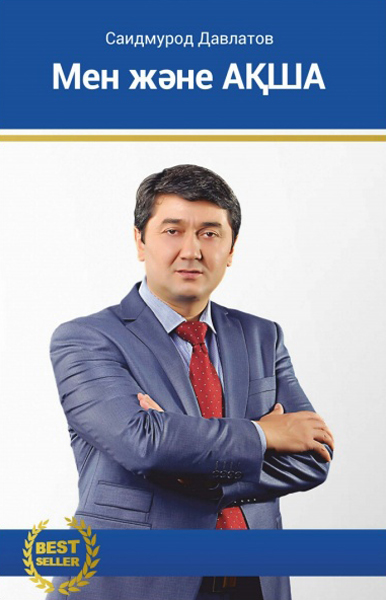 Ол догги стилінде суретке түсті