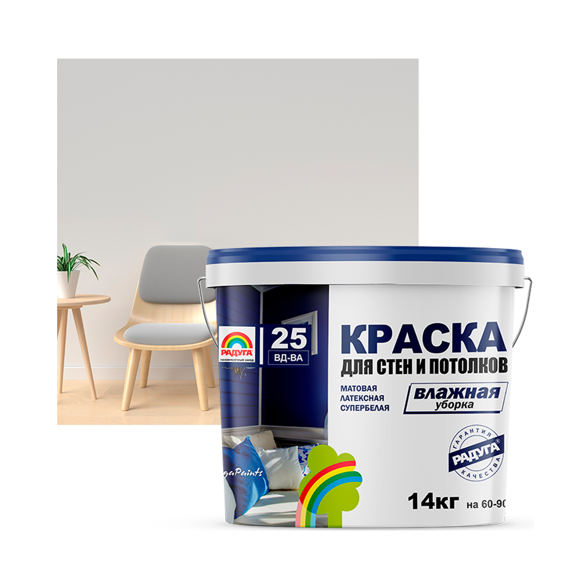латексная краска для стен и потолков. краска вдак "радуга 18". эмульсия для стен и потолков моющаяся. краска для потолка радуга. радуга вд-ак 26 цвет черный 0.