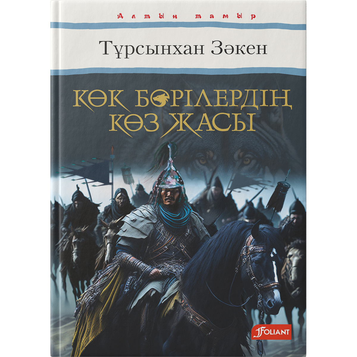 Мас пісіп-жетілген әйелді ебет ету видеосы