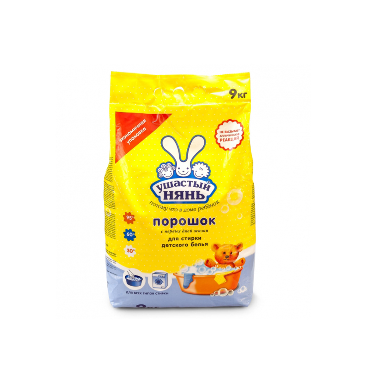 Порошок Детский 6 Кг Купить