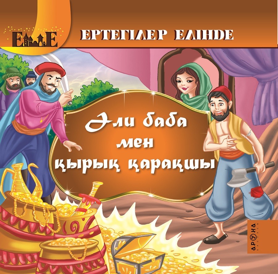 Ұялы телефондарға арналған орысша порно видеолар Кеңседегі дәретханадағы жасырын камера - онлайн смотреть