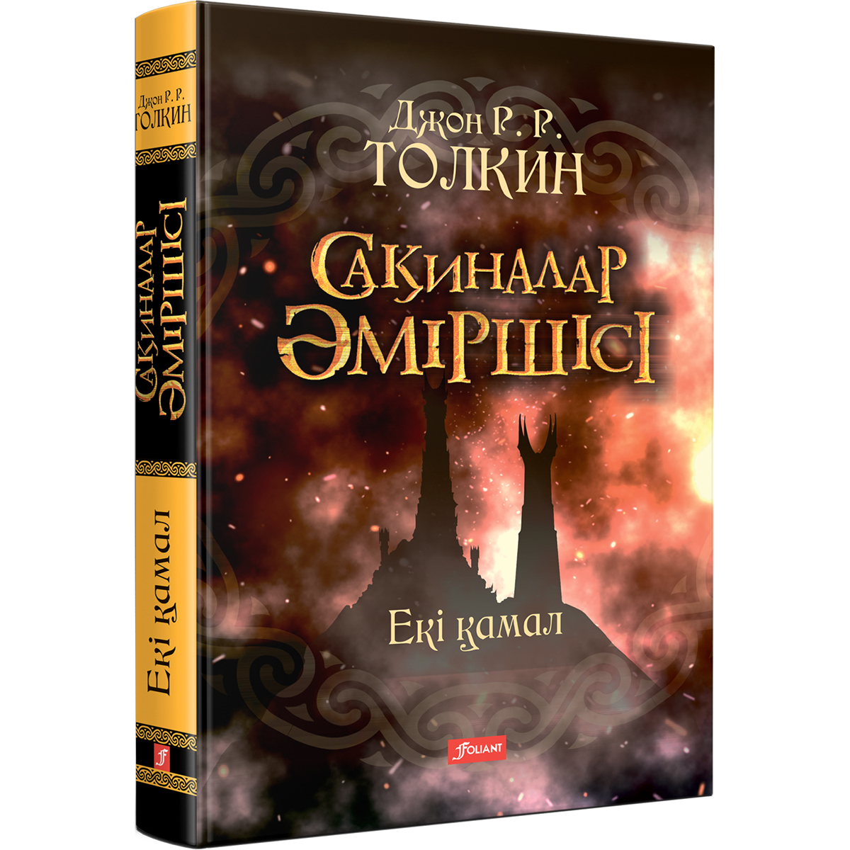 Жеке үйлену тойындағы порно видео