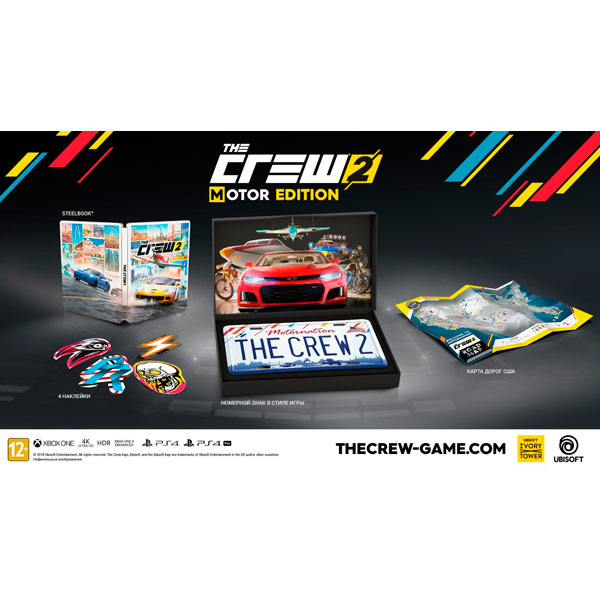 Motor crew. The Crew 2 Motor Edition. The Crew коллекционное издание. Коллекционный Ubisoft the Crew 2 Motor Edition. The Crew 2 купить ps4 м видео цена.