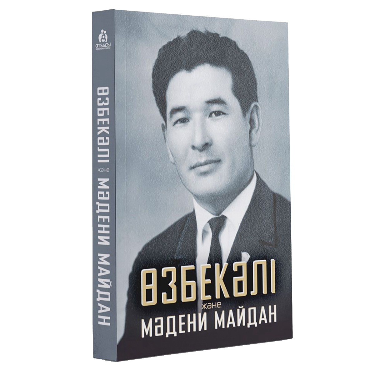 Трансвестит жезөкше Алика