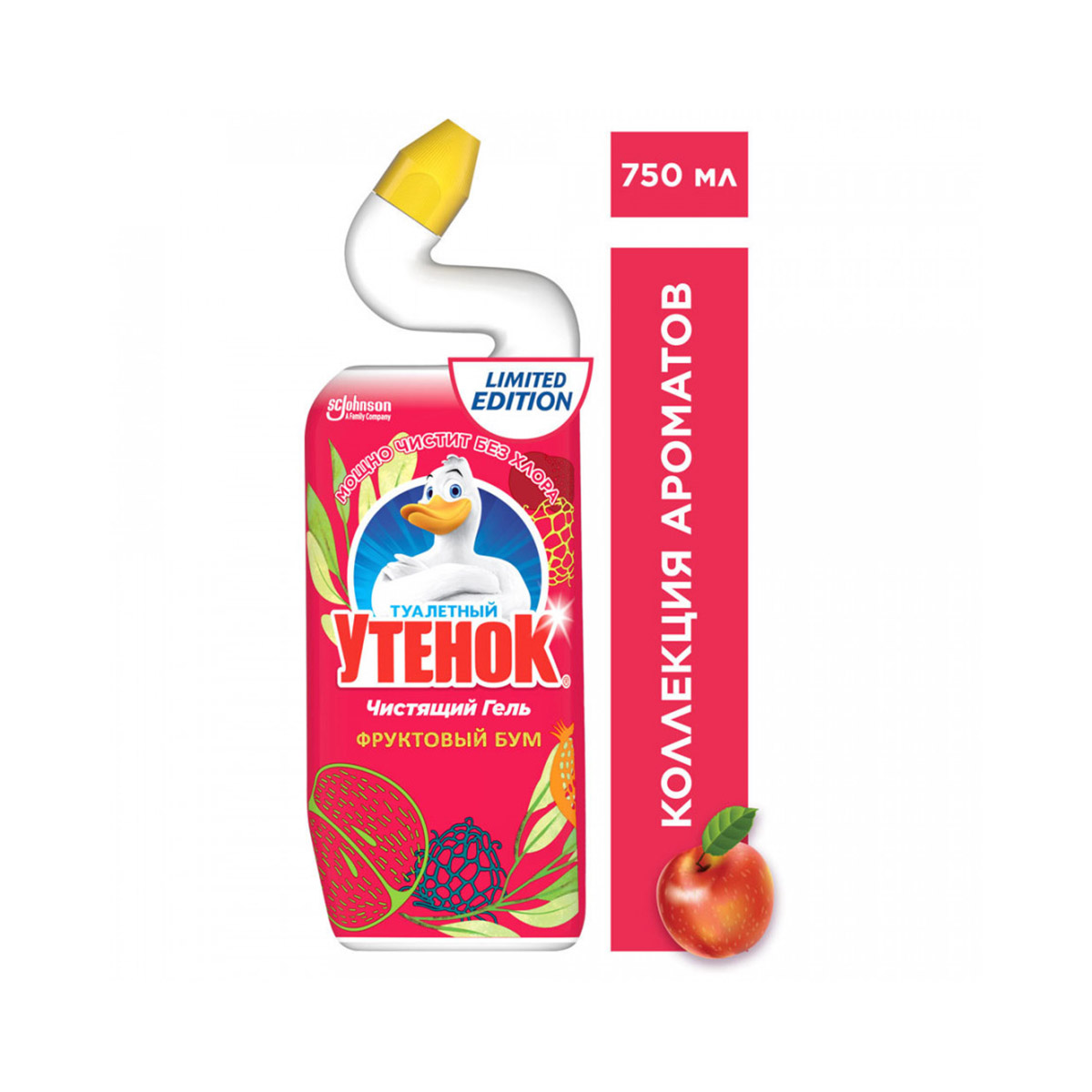 Как Очистить Boom