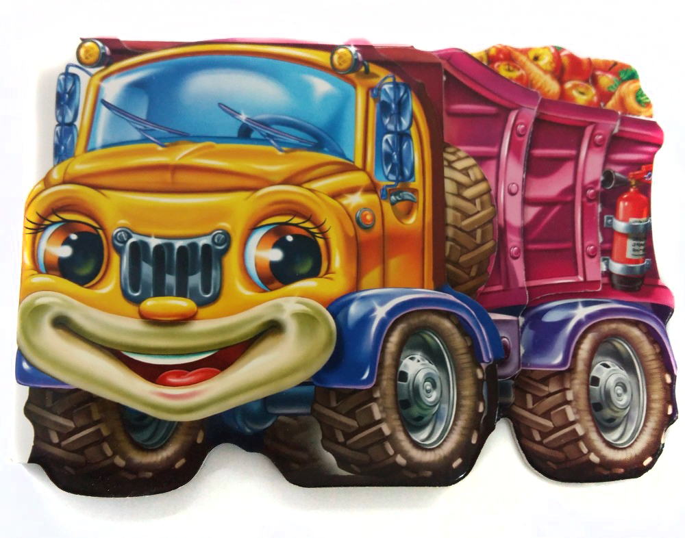 Концерт толтырылған