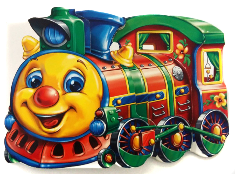 Орыс ананы былдырды