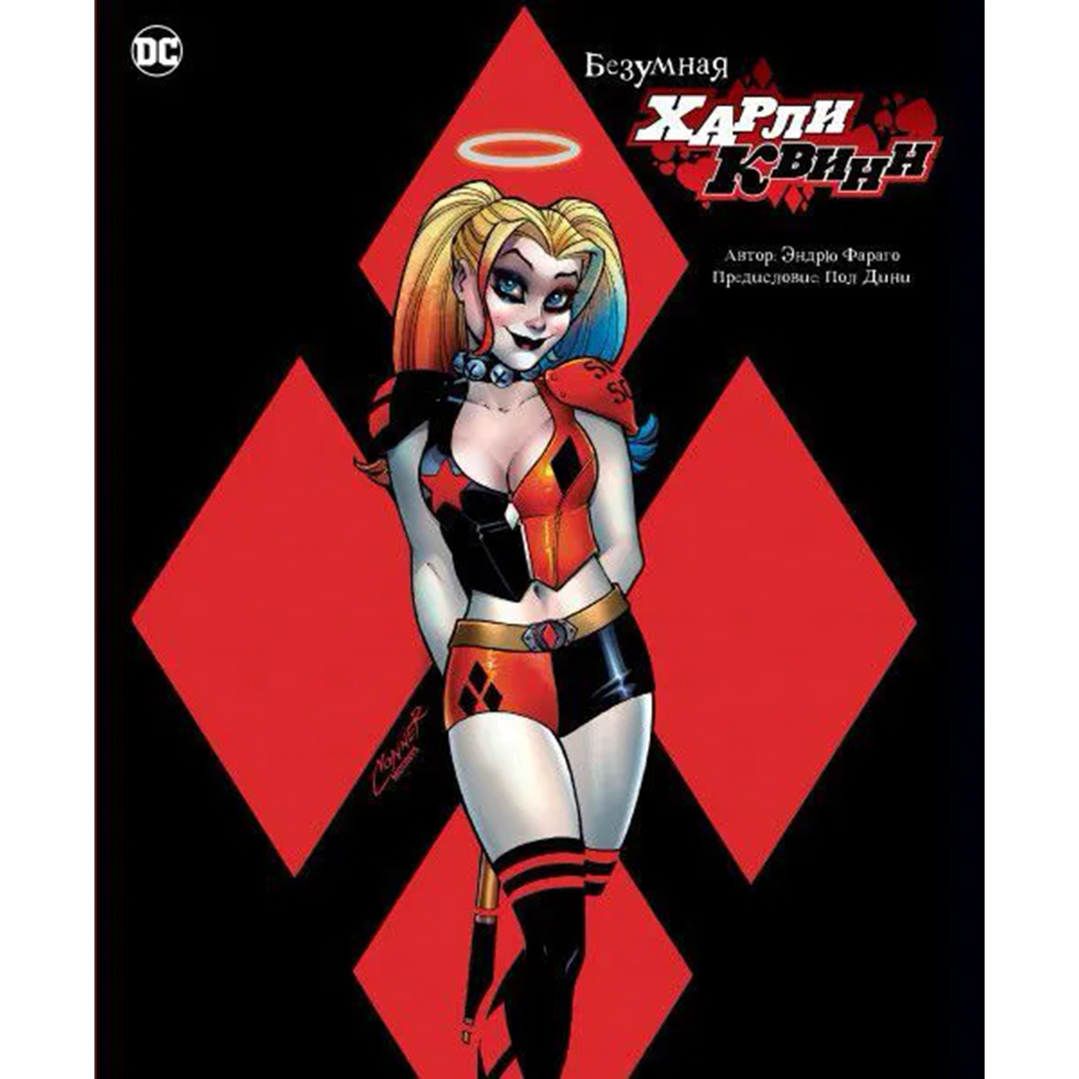 Атақты адамдардың аяқтарының суреттері бар фетиш сайты Майлылардың порно видеолары