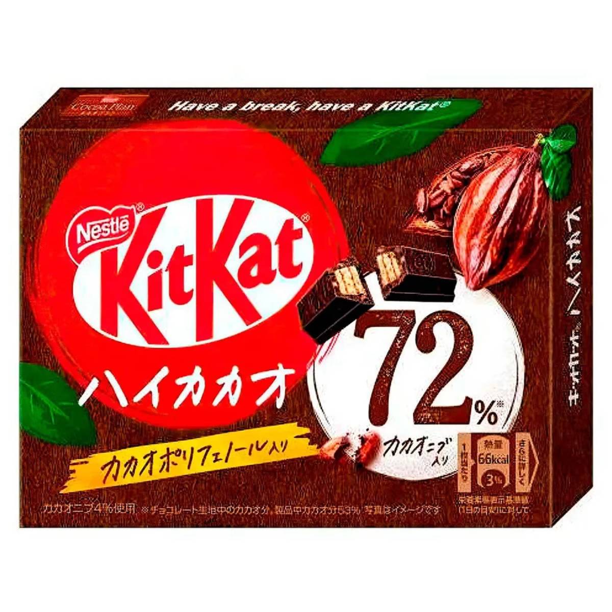 Kit Kat Мини-батончики 72% Chocolate 46г : купить по доступной цене в  Алматы, Казахстане | Интернет-магазин Marwin