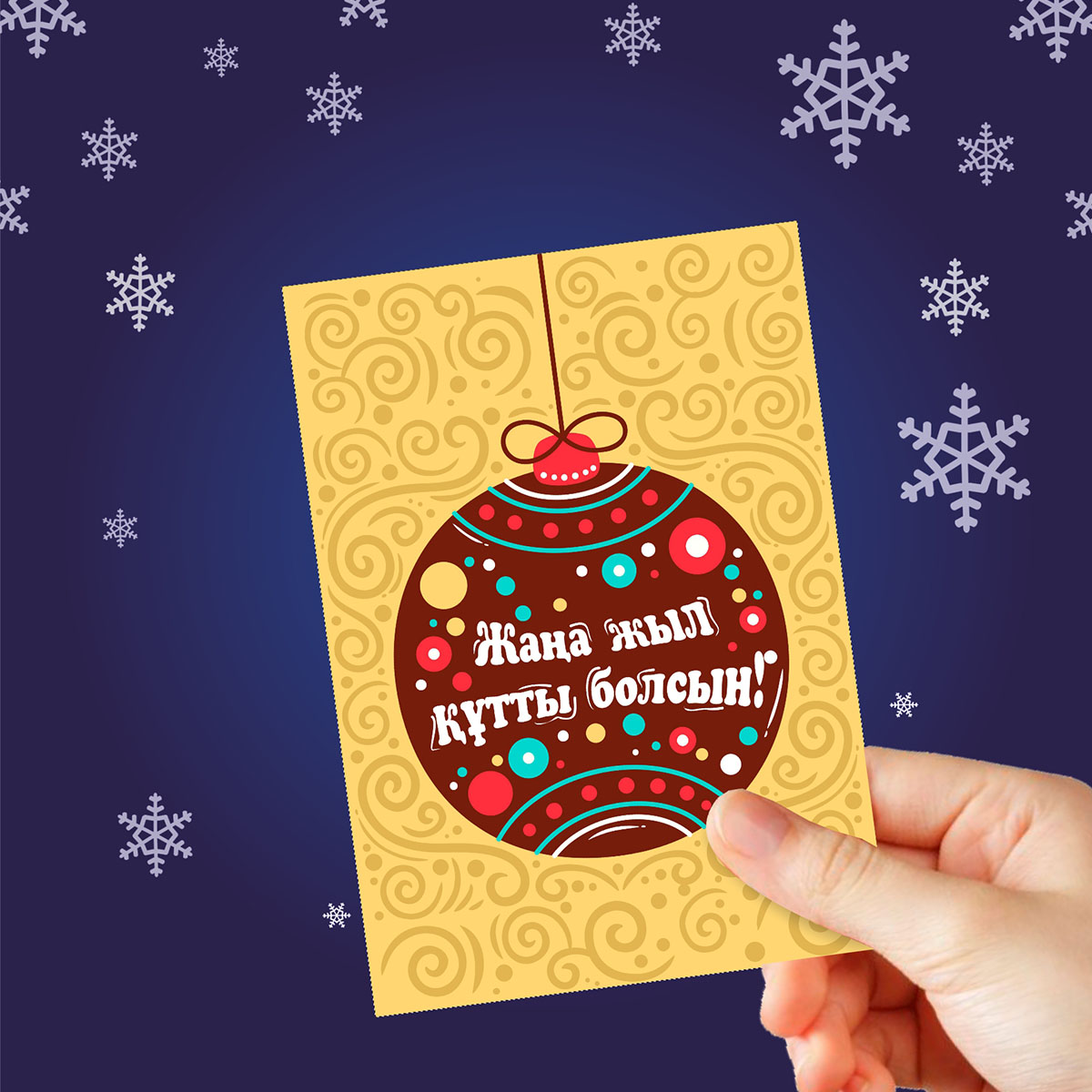 Күйеуін алдаған әйел суреті