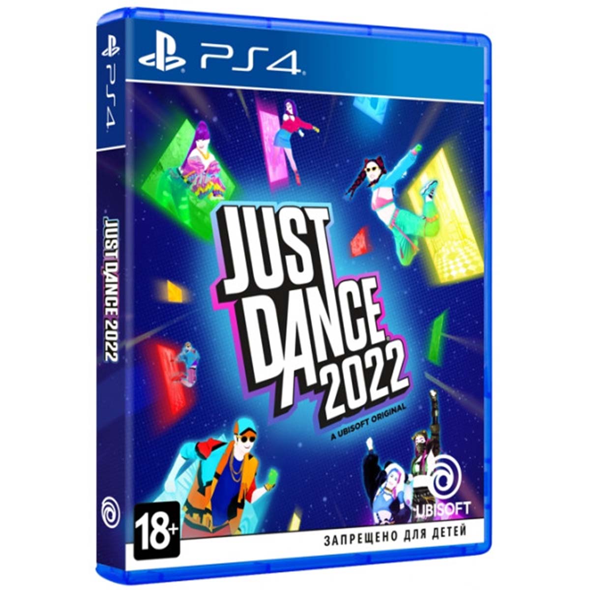 Игра Just Dance 2025 Купить