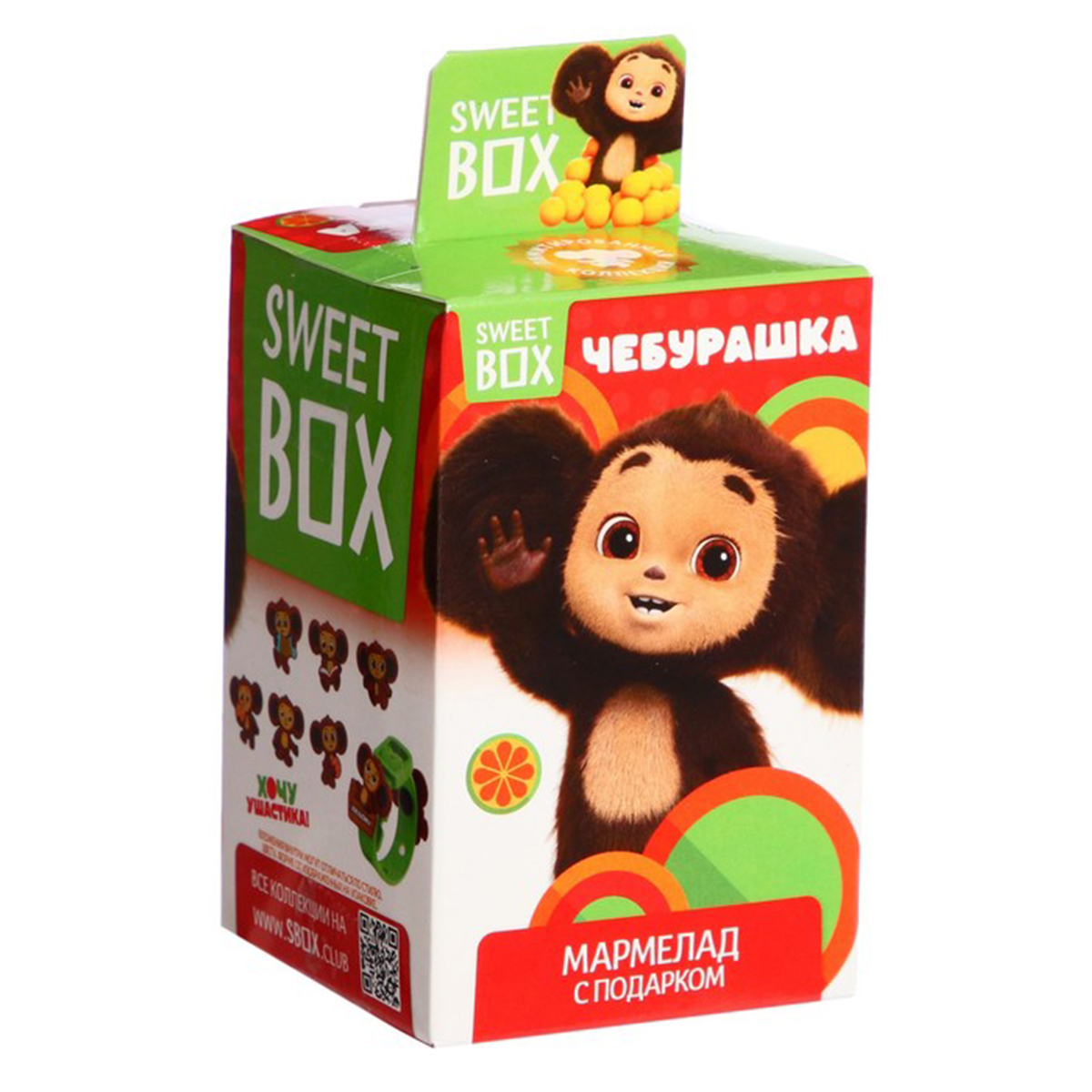 Чебурашка Игрушка Купить В Минске