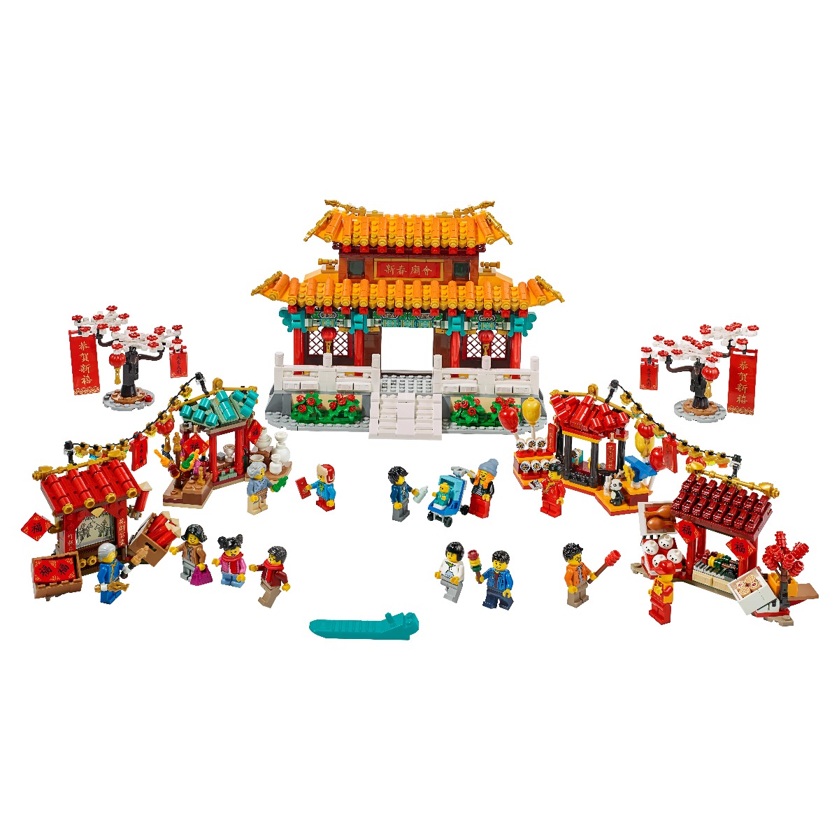 LEGO Chinese Festivals 80105