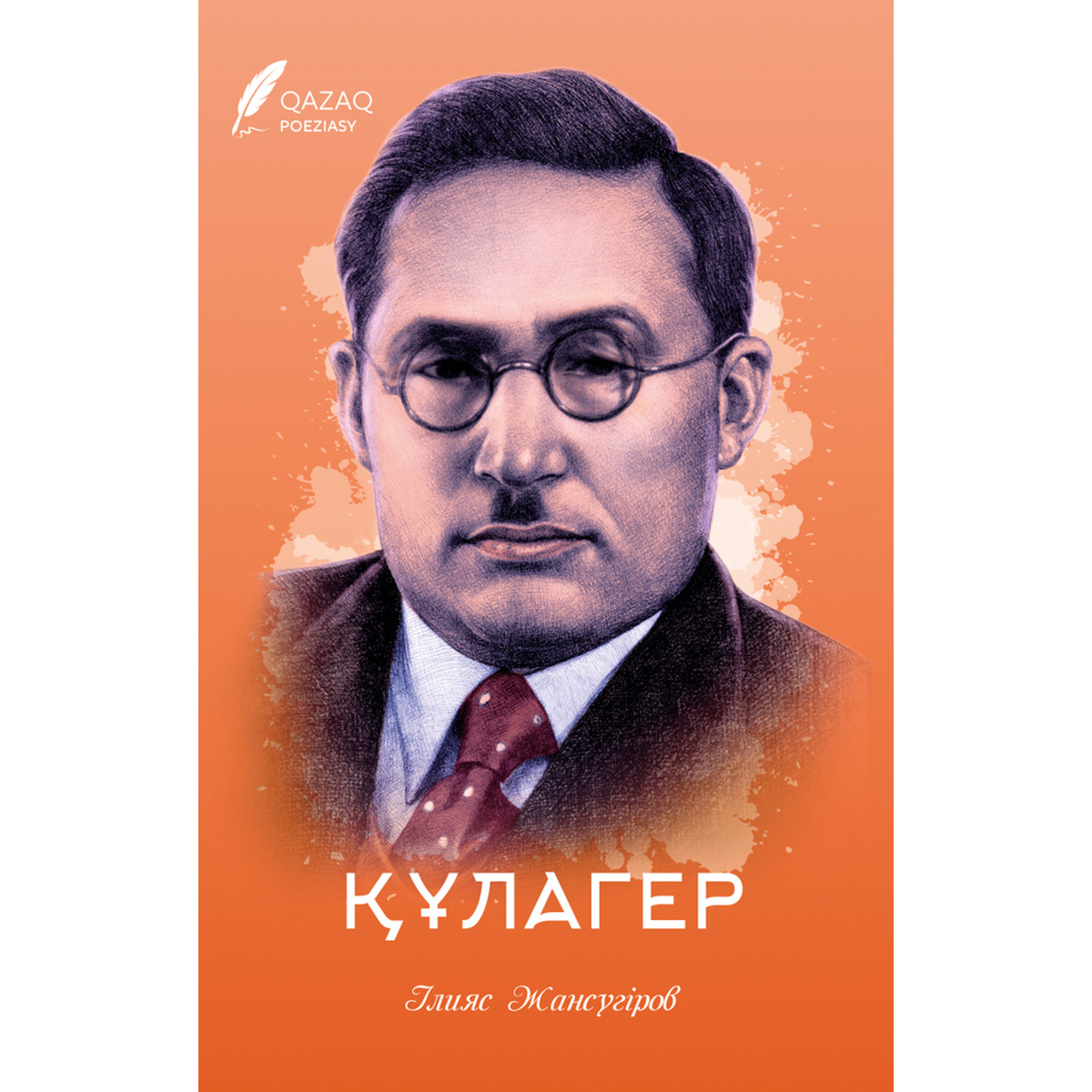 Ұзартқышы бар порно диск