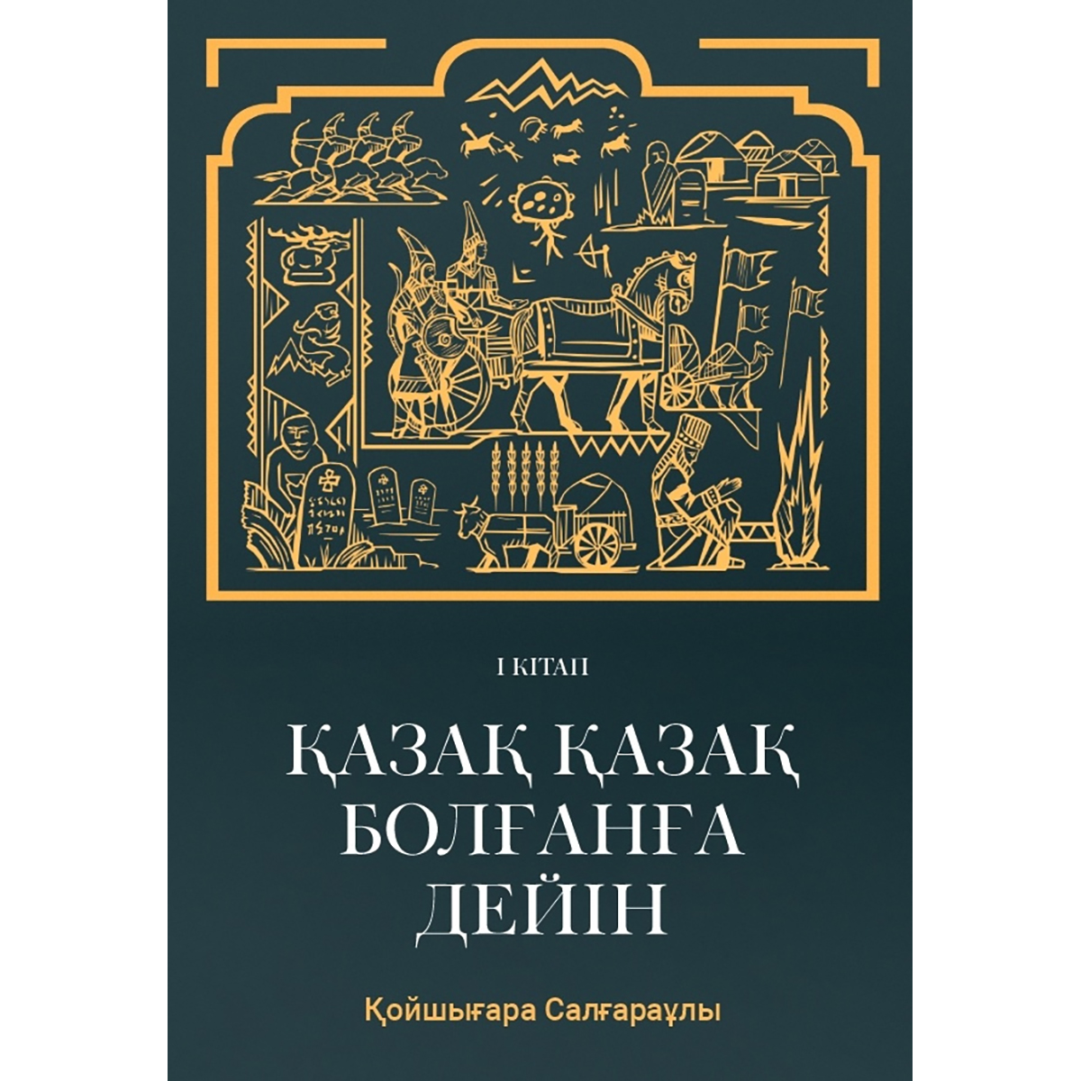 Жетілген әйелді үлкен әтеш алады (видео) Порно, олар оны трахает және ол мастурбация жасайды