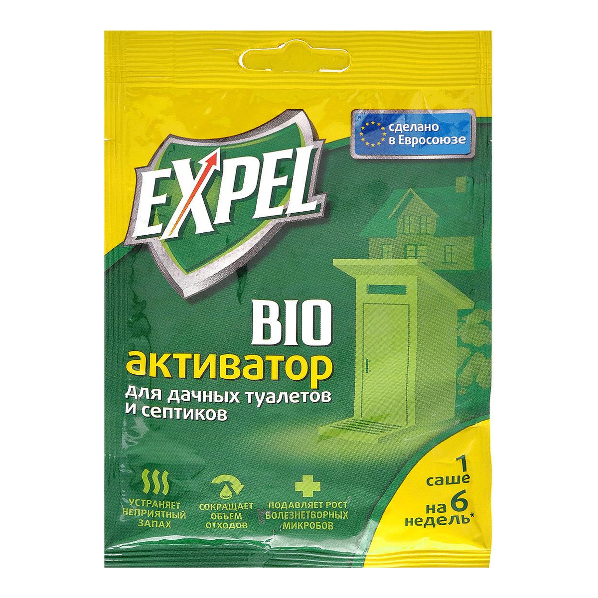 Expel биоактиватор для дачных. Expel биоактиватор для дачных туалетов и септиков в пакете-саше, 150 гр. Expel биоактиватор для дачных. Expel биоактиватор для дачных. Expel для септиков.