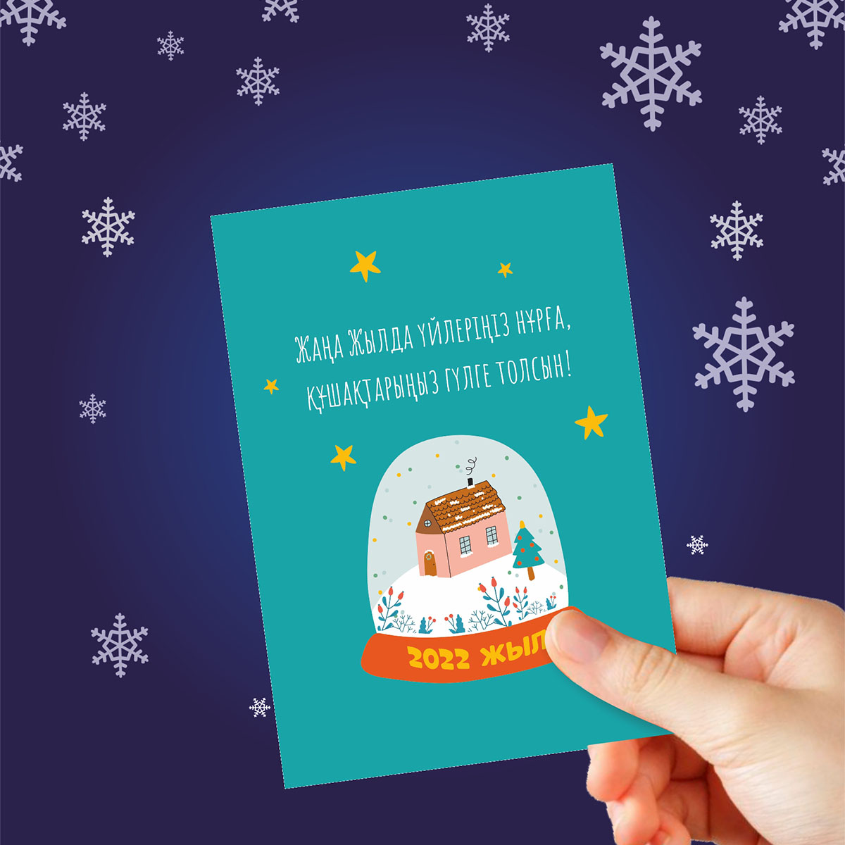 Орысша колготки киген қыздарға жұлқылау