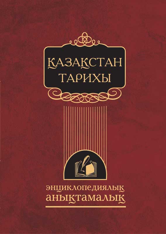 Анна Ковальчук жалған 2020 Ресей актрисаларының порнографиялық фотосуреттері
