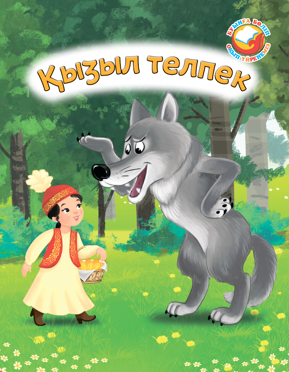 Ресейлік порнографиялық фильмдерді вируссыз көріңіз