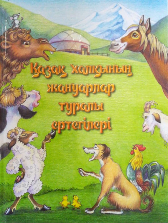 Саунадағы орыс порно жұлдыздары Аманда Сейфрид Джулианна Мурмен секс видеосы
