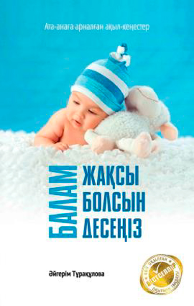 Азиялық блять 3D фантастикалық құбыжық секс видео онлайн