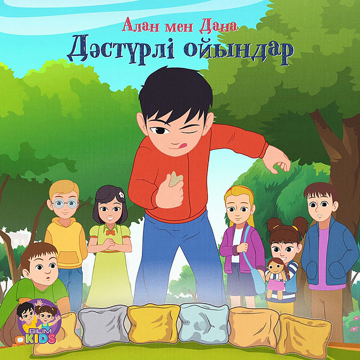 Сасуке мен Наруто бейнеленген гей порно