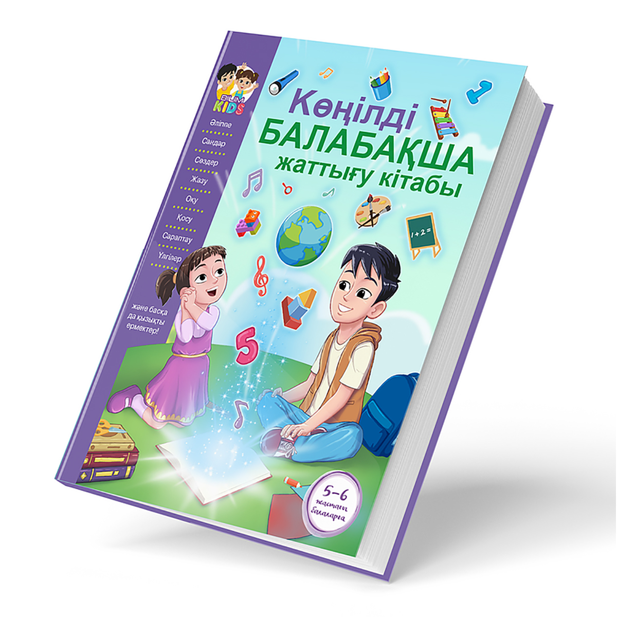 Джулия Стрелецтің қатысуымен орыс порносын онлайн көріңіз.