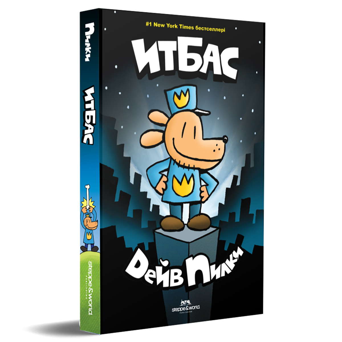 Стамбулдағы секс